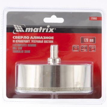 726963 | Сверло алмазное по керамограниту, 120 х 67 мм, трехгранный хвостовик, MATRIX-0