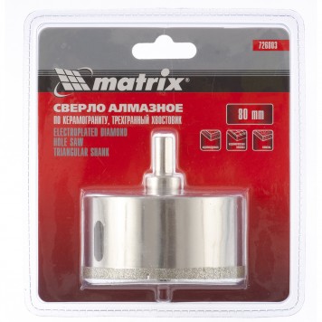 726803 | Сверло алмазное по керамограниту, 80 х 67 мм, трехгранный хвостовик, MATRIX-0
