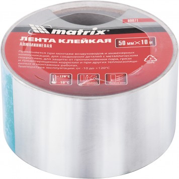 89071 | Лента клейкая алюминиевая, 50 мм х 10 м, MATRIX-0