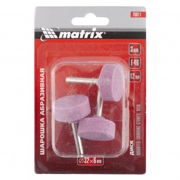 76011 | Шарошка абразивная, диск, 32 x 12 x 6 мм, F46, 3 шт, MATRIX-1