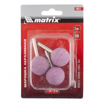76013 | Шарошка абразивная, шар, 30 x 6 мм, F46, 3 шт, MATRIX-1