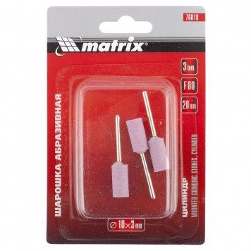 76018 | Шарошка абразивная, цилиндр, 10 x 20 x 3 мм, F80, 3 шт, MATRIX-1