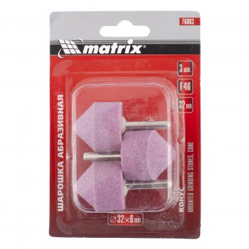 76003 | Шарошка абразивная, конус, 32 x 32 x 6 мм, F46, 3 шт, MATRIX-1