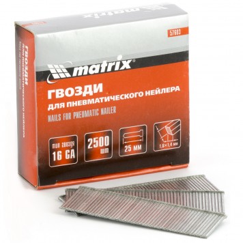 57603 | Гвозди для пневматического нейлера 16GA, сечение 1,6 х 1,4, длина 25 мм, 2500 шт, MATRIX-0