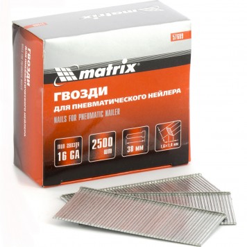 57609 | Гвозди для пневматического нейлера 16GA, сечение 1,6 х 1,4, длина 38 мм, 2500 шт, MATRIX-0
