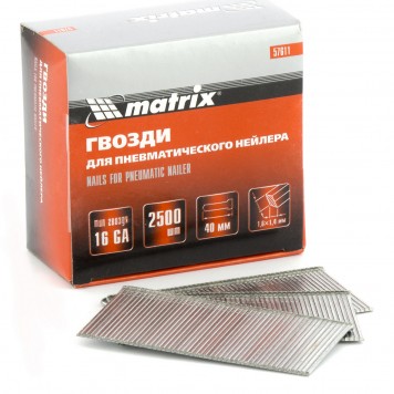 57611 | Гвозди для пневматического нейлера 16GA, сечение 1,6 х 1,4, длина 40 мм, 2500 шт, MATRIX-0