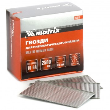 57613 | Гвозди для пневматического нейлера 16GA, сечение 1,6 х 1,4, длина 45 мм, 2500 шт, MATRIX-0