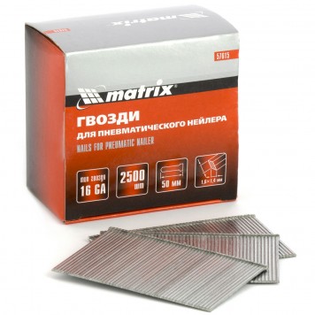 57615 | Гвозди для пневматического нейлера 16GA, сечение 1,6 х 1,4, длина 50 мм, 2500 шт, MATRIX-0