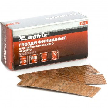 57675 | Гвозди финишные, (шпильки) 23GA для пневматического нейлера финишного D 0,64 мм, длина 20 мм, 5000 шт, MATRIX-0