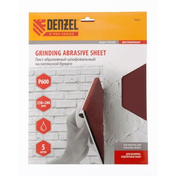 75617 | Шлифлист на бумажной основе, P 600, 230 х 280 мм, 5 шт, латексный, водостойкий, DENZEL-0