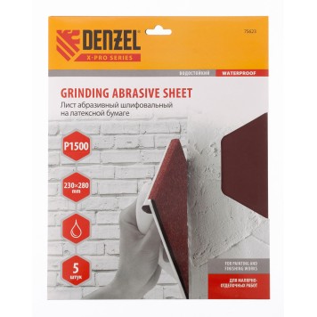 75623 | Шлифлист на бумажной основе, P 1500, 230 х 280 мм, 5 шт, латексный, водостойкий, DENZEL-0