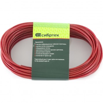47644 | Трос металлополимерный красный толщина 3,0 мм, моток 20 метров, СИБРТЕХ ПР-3.0-0
