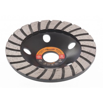 729955 | Чашка алмазная зачистная, 125 мм, Turbo, SPARTA-0