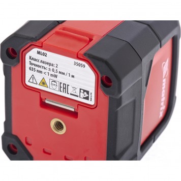 35059 | Уровень лазерный ML02, 10м, ±0,5 мм/1м, 635нм, 1 верт. 1 гор. луч, универсальные держатель, MATRIX-1