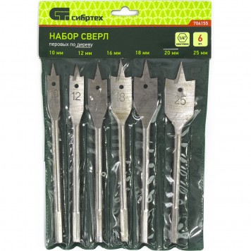 704155 | Набор сверл перовых по дереву, 10-12-16-18-20-25 мм, 6 шт, шестигранный хвостовик, СИБРТЕХ-1