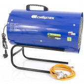 Газовый теплогенератор 38 кВт, СИБРТЕХ 96460