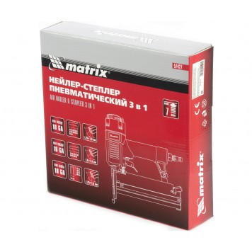 57427 | Нейлер-степлер пневматический 3 в 1, с регулировкой глубины забивания, гвозди 18GA, гвозди 16GA, скобы 18 GA, MATRIX-1