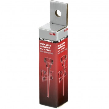 57480 | Боек для нейлера артикул 57405, MATRIX-1
