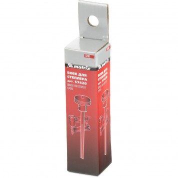 57483 | Боек для степлера артикул 57420, MATRIX-1