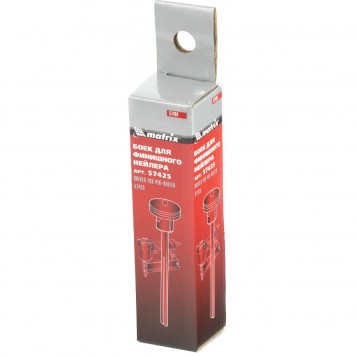 57484 | Боек для финишного нейлера артикул 57425, MATRIX-1