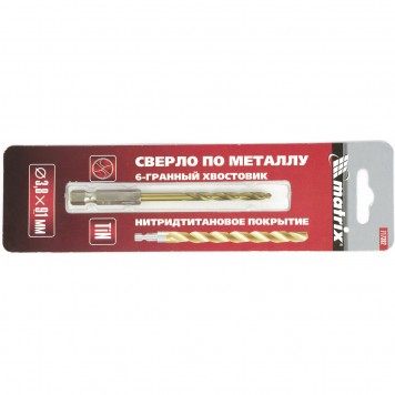 717382 | Сверло по металлу, 3,8 мм, HSS, нитридтитановое покрытие, шестигранный хвостовик, MATRIX-2