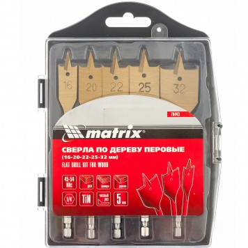 70443 | Набор сверл перовых по дереву, 16-20-22-25-32 мм, 5 шт, пластиковый кейс, MATRIX-3