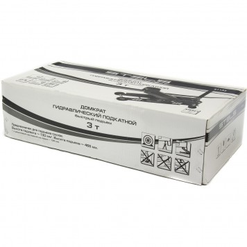 51133 | Домкрат гидравлический подкатной, быстрый подъем, 3 т, Quick, 130-465 мм, профессиональный, STELS-6