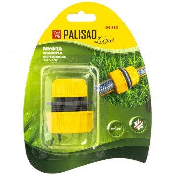 66438 | Муфта ремонтная с переходом 1/2-3/4, PALISAD LUXE-1