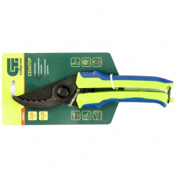 60543 | Секатор зубчатый прямого реза 220 мм, пластиковые рукоятки, (Горизонт), СИБРТЕХ-2