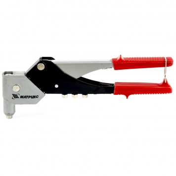 40533 | Заклепочник, 263 мм, поворотный 0-360 град, заклепки 2,4-3,2-4,0-4,8 мм, MATRIX-0