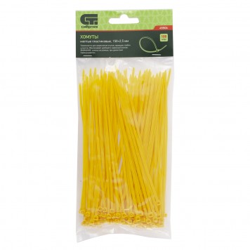 45506 | Хомуты, 150 x 2,5 мм, пластиковые, желтые, 100 шт, СИБРТЕХ-0