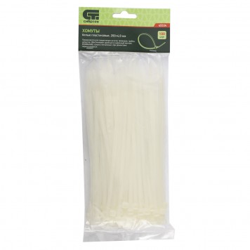 45534 | Хомуты, 200 x 4,8 мм, пластиковые, белые, 100 шт, СИБРТЕХ-0