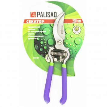 60561 | Секатор прямого реза 200 мм, обрезиненные рукоятки, PALISAD-2