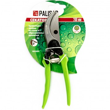 605495 | Секатор прямого реза 200 мм, обрезиненные рукоятки, PALISAD-2
