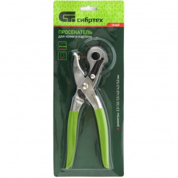 18360 | Просекатель для кожи и картона, D 2,5, 3,0, 3,5, 4,0, 4,5, 5 мм, СИБРТЕХ-1