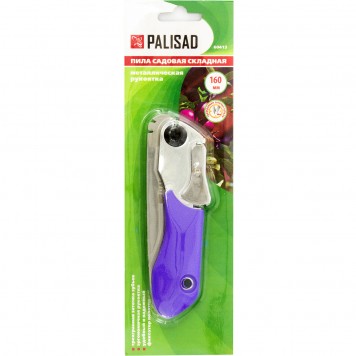 60413 | Пила садовая складная, металлическая рукоятка, PALISAD-3