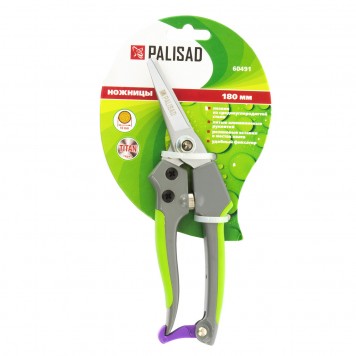 60491 | Секатор цветочный, алюминиевые рукоятки, PALISAD-2
