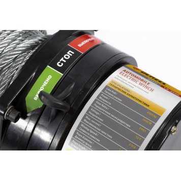 52021 | Лебедка автомобильная электрическая LB-2000, 2,2 т, 3,2 кВт, 12 В, DENZEL-1