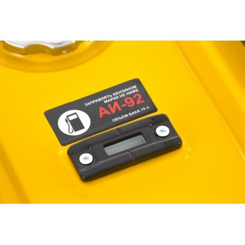 94682 | Генератор бензиновый GE 4000, 3,5 кВт, 220 В/50 Гц, 15 л, ручной старт, DENZEL-7