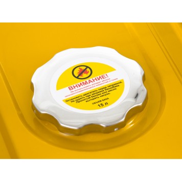 94682 | Генератор бензиновый GE 4000, 3,5 кВт, 220 В/50 Гц, 15 л, ручной старт, DENZEL-8