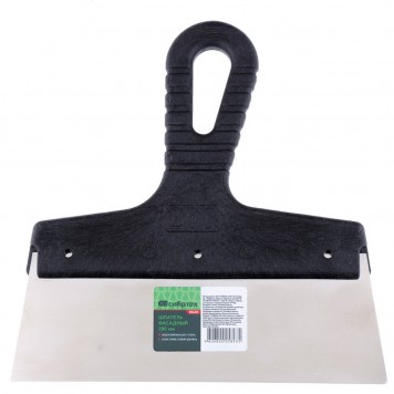 85438 | Шпатель фасадный из нержавеющей стали, 200 мм, пластмассовая ручка, СИБРТЕХ-1