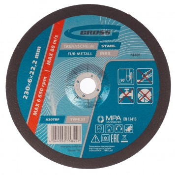 74401 | Круг шлифовальный по металлу, 230 х 6,0 х 22,2 мм, GROSS-0