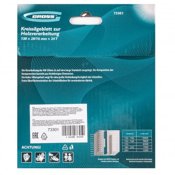 73301 | Пильный диск по дереву 130 x 20/16 x 24Т, GROSS-2