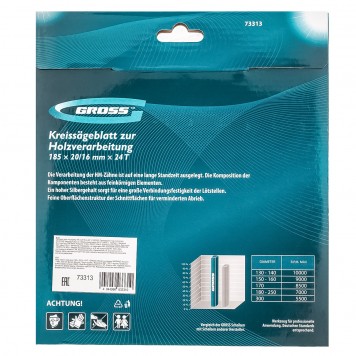 73313 | Пильный диск по дереву 185 x 20/16 x 24Т, GROSS-6