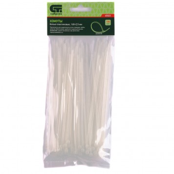 45523 | Хомуты, 160 x 2,5 мм, пластиковые, белые, 100 шт, СИБРТЕХ-0