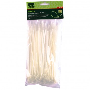 45525 | Хомуты, 180 x 3,6 мм, пластиковые, белые, 100 шт, СИБРТЕХ-0
