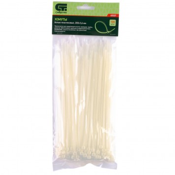 45527 | Хомуты, 200 x 3,6 мм, пластиковые, белые, 100 шт, СИБРТЕХ-0