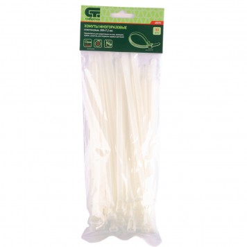 45575 | Хомуты многоразовые 200 x 7,2 мм, пластиковые 50 шт, СИБРТЕХ-0