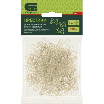88021 | Крестики 5 мм, для кладки плитки, 100 шт, СИБРТЕХ-2