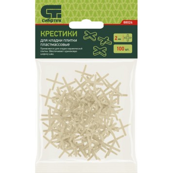 88024 | Крестики 2 мм, для кладки плитки, 100 шт, СИБРТЕХ-2